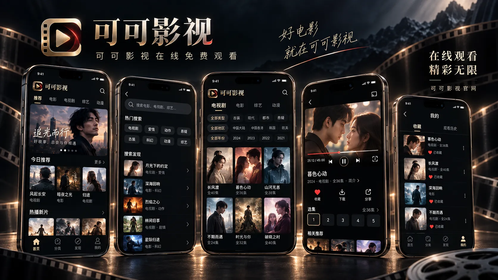 AI 辅助整理长素材